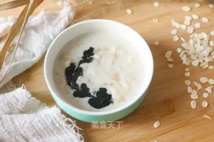 oatmeal banana bar