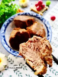 Beef halogen