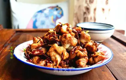 Spicy chicken