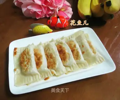 Banana pie