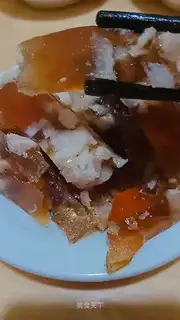 Frozen skin