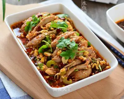 Mouth chicken