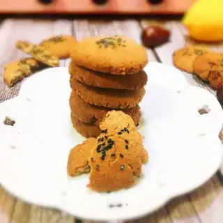 Peach pecan