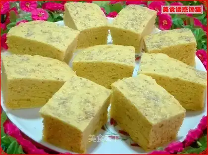 Pumpkin peanut cake