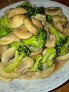 The broccoli