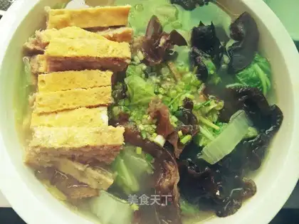 A bowl