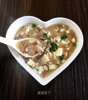 West Lake Beef Spas