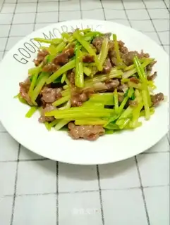 Celery beef