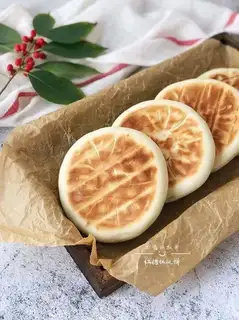 The pecan walnut