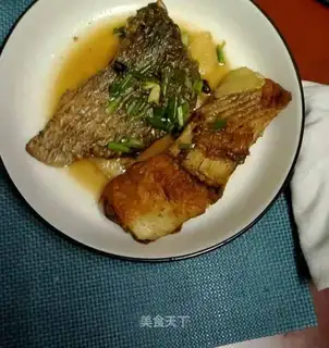Fried omelet