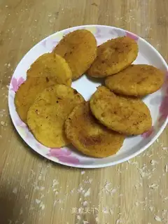 Pumpkin
