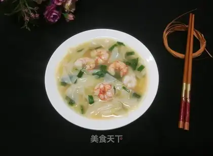 Shrimp noodle soup
