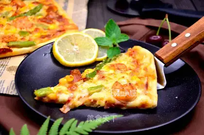 Pizza on the bottom of the shrimp