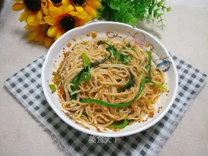 Aroma noodles