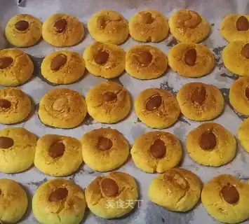 Apricot pie