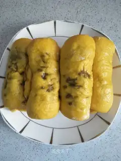Pumpkin pickles