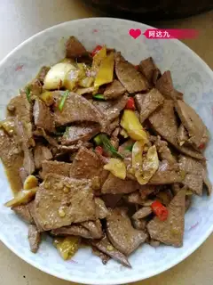 Piggy liver