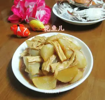 Roasted mackerel
