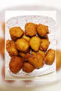 Carrot chicken