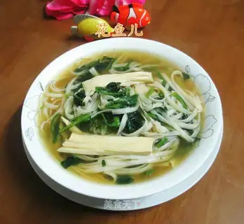 The cranberry curd noodles