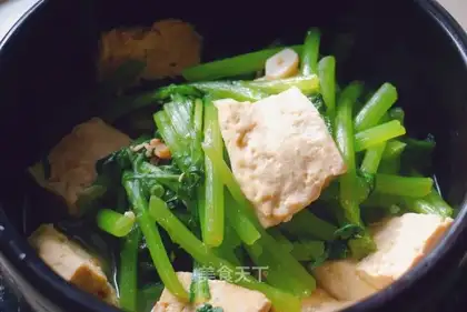 An artichoke tofu