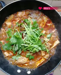 Spicy soup