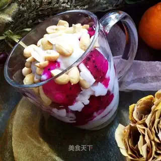 Peanut yogurt