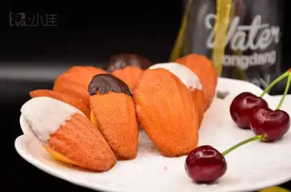 Orange Chandrine