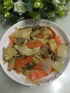 It's a home-cooked vegetable
