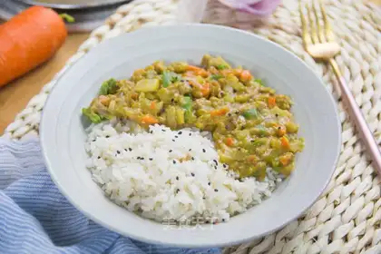 Curry beef rice