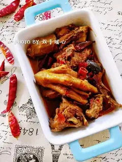 Red duck
