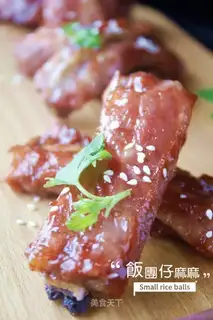 Tin paper roasted ribs