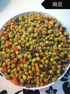Peas
