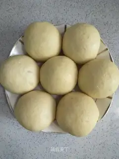 Meal bean bag