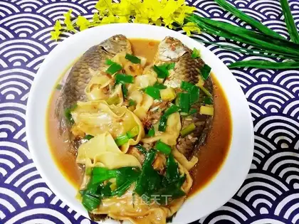 Crush the catfish