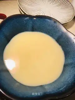 Apple rice