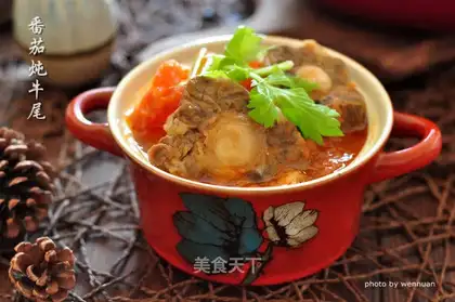 Tomato stew