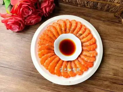 Salt shrimp