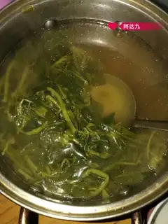 It's sour