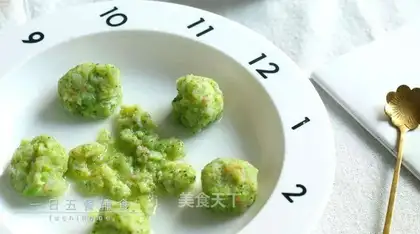 Emerald shrimp balls