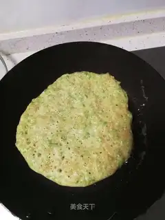 Bumpy egg baby pie