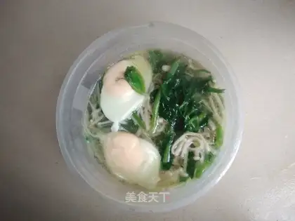 Silver mushroom egg soup