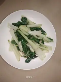 Clear the beet