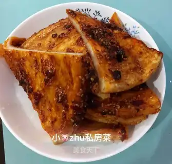 Beef sauce