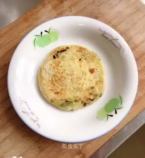The sweet onion cake