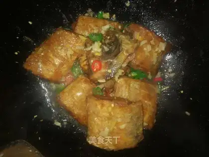 Spicy Belt