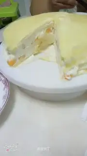 Mango lasagna cake