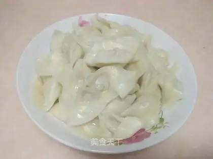Yellow meat pie