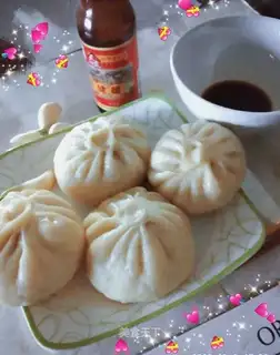 Porridge pork buns