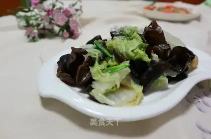 Black-muck cabbage